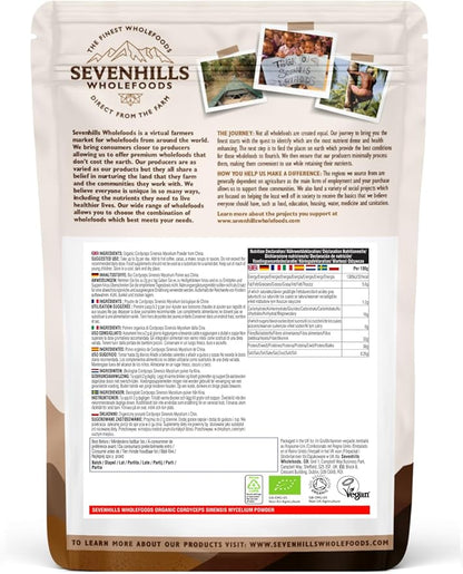 Cordyceps Mushroom Powder - 200g